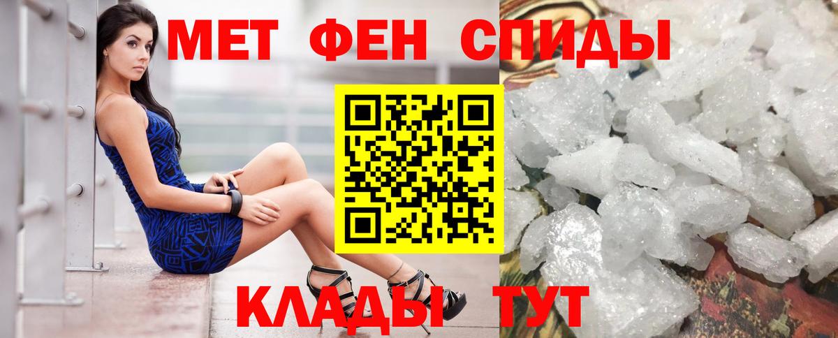 Вязники  АМФ Розовый  АМФ  Вход с VPN 