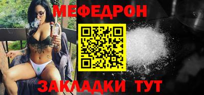 ALPHA PVP Мариинск