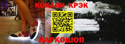ALPHA PVP Мариинск