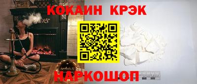прущая мука Малоярославец