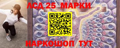 кокаин VHQ Малгобек