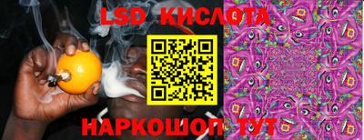 кокаин VHQ Малгобек