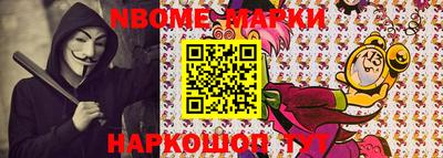 прущая мука Малоярославец