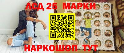 ALPHA PVP Мариинск