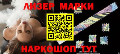 прущая мука Малоярославец