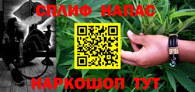 прущая мука Малоярославец