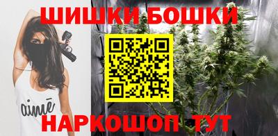 таблы Моздок