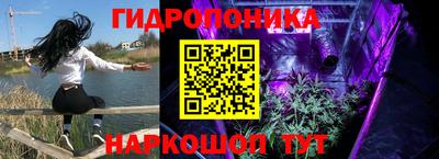 прущая мука Малоярославец