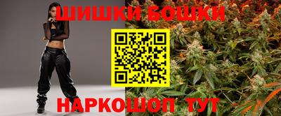 таблы Моздок