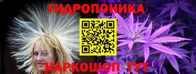 ALPHA PVP Мариинск