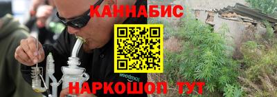 кокаин VHQ Малгобек
