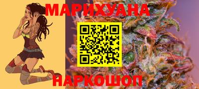 кокаин VHQ Малгобек