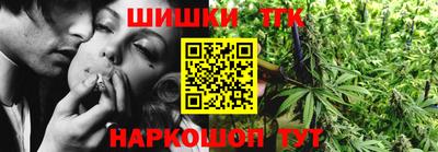 прущая мука Малоярославец
