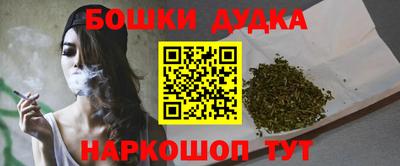 прущая мука Малоярославец