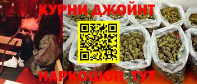 ALPHA PVP Мариинск