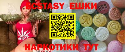 кокаин VHQ Малгобек