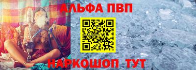прущая мука Малоярославец