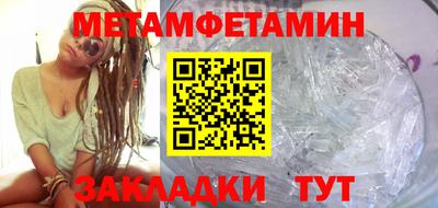 кокаин VHQ Малгобек