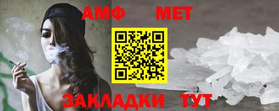 кокаин VHQ Малгобек