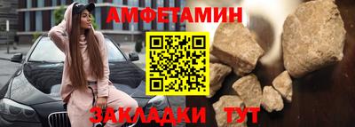 прущая мука Малоярославец