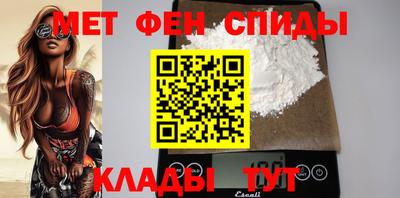 прущая мука Малоярославец