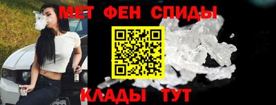 молекула духа Можга