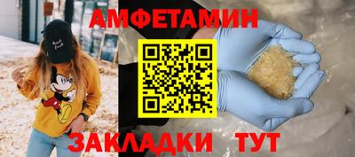 кокаин VHQ Малгобек