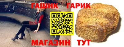 прущая мука Малоярославец