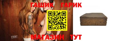 кокаин VHQ Малгобек