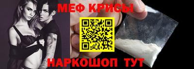 кокаин VHQ Малгобек