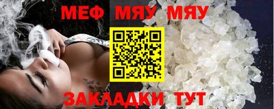 молекула духа Можга