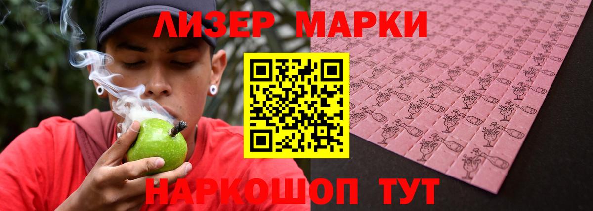 blacksprut зеркало  Вход с VPN  LSD-25 экстази кислота  Вязники  ЛСД экстази кислота 